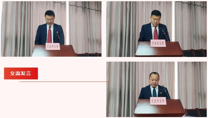 微信截图_20250331174042.png